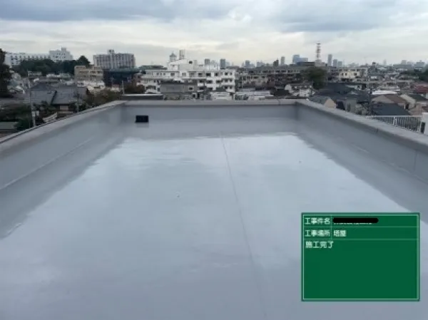 施工状況：屋上ウレタン塗膜防水⑥