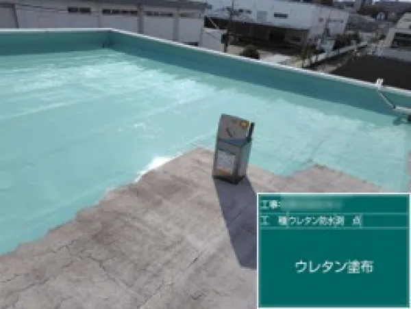 ウレタン主剤塗布1回目