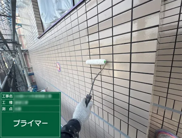 アクアバインド工法①