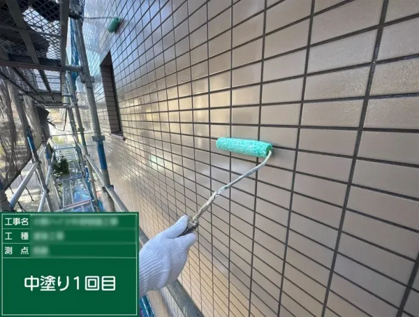 アクアバインド工法②