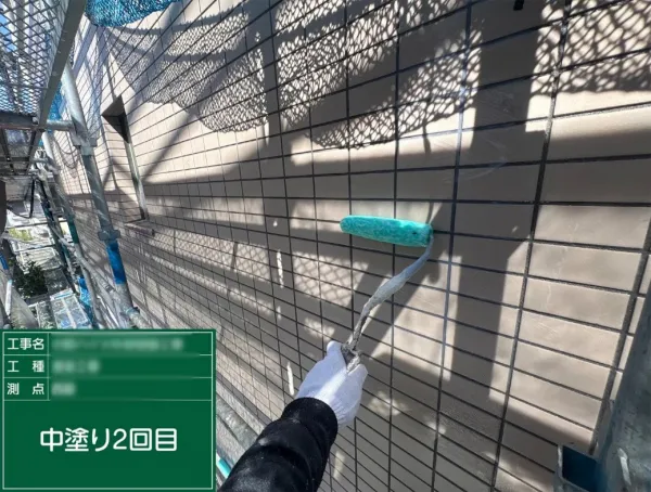 アクアバインド工法③